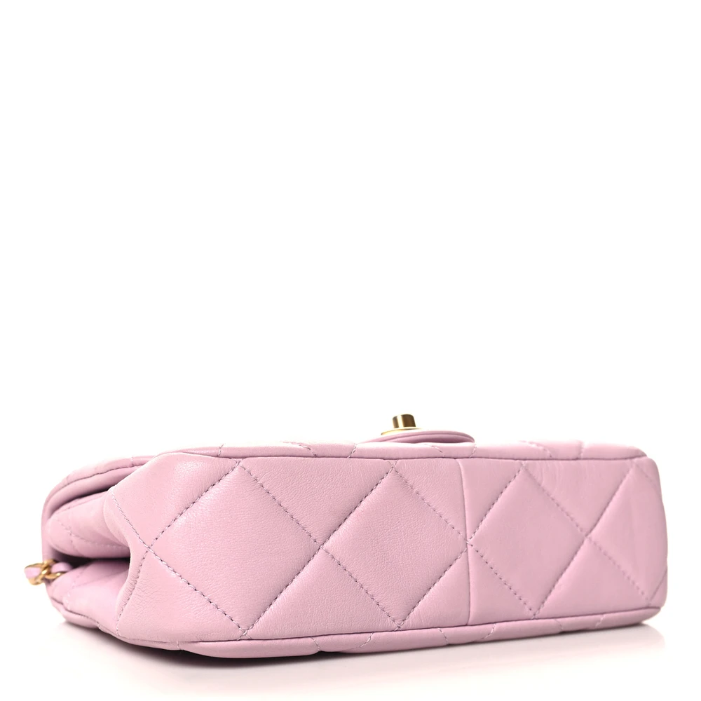 Buy Lushentic Grade Bags - Pearl Flap Small Lilac Quilted Lambskin - Image 5
