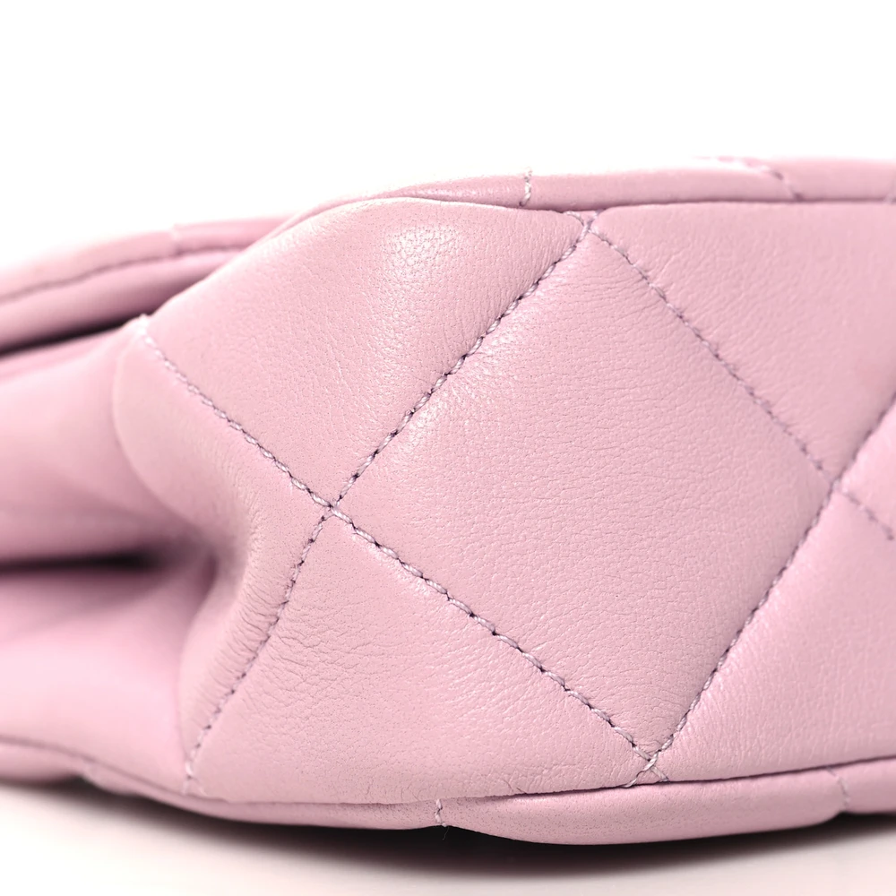 Buy Lushentic Grade Bags - Pearl Flap Small Lilac Quilted Lambskin - Image 3