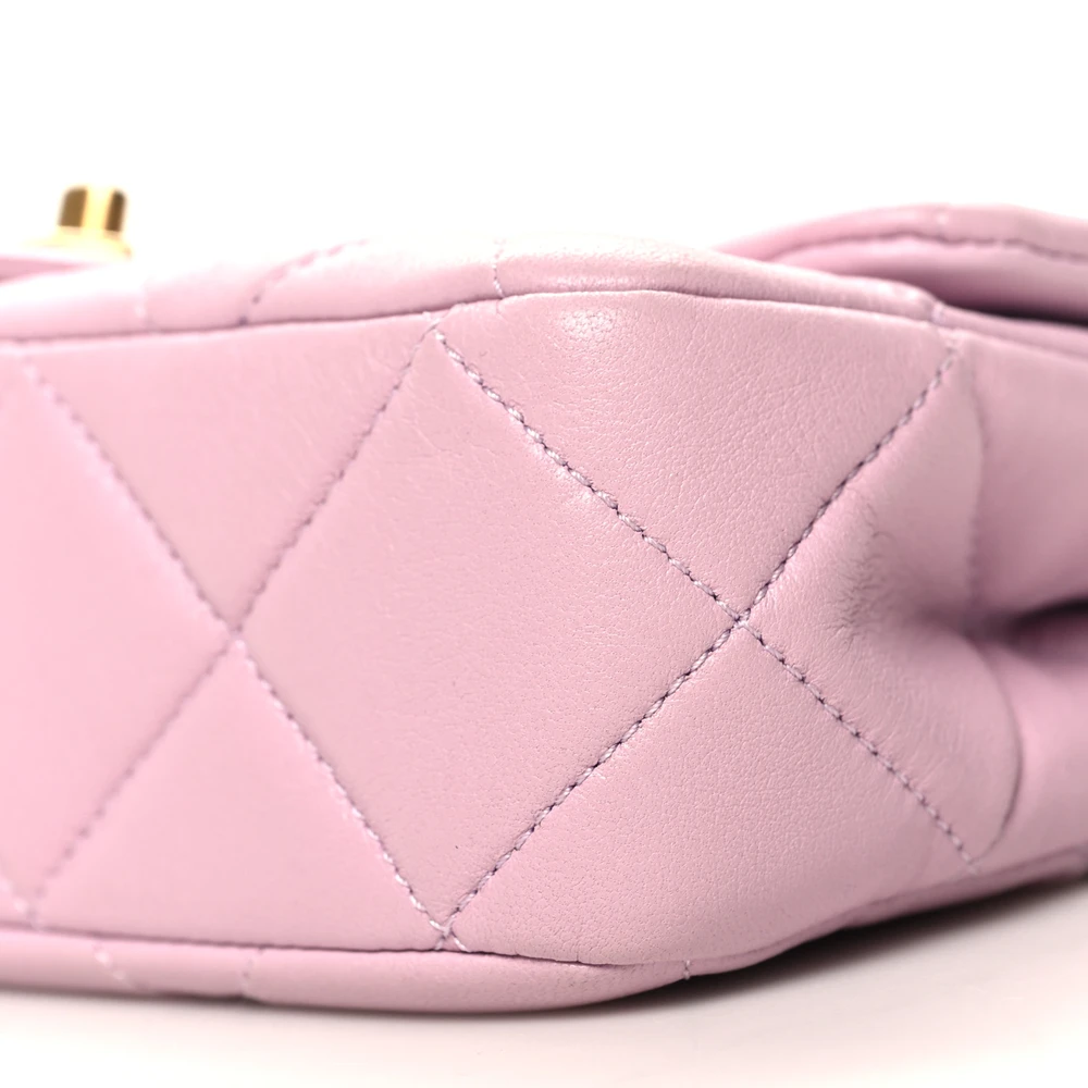Buy Lushentic Grade Bags - Pearl Flap Small Lilac Quilted Lambskin - Image 4